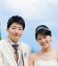 横尾様ご夫妻