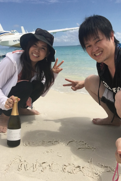 オーストラリア ハミルトン島 ハネムーン