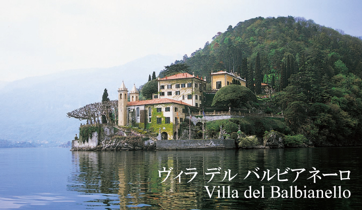 Balbianello-index
