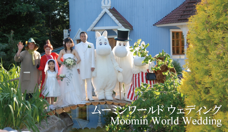 moomin-index