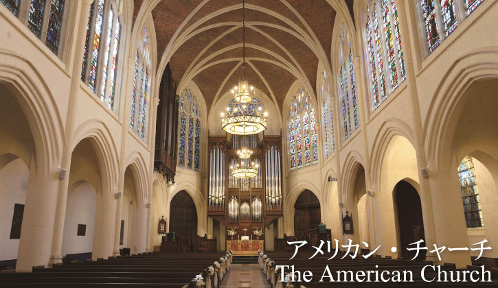 top-american-church