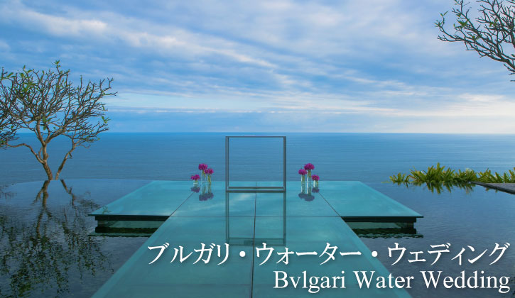 top-bvlgari-2