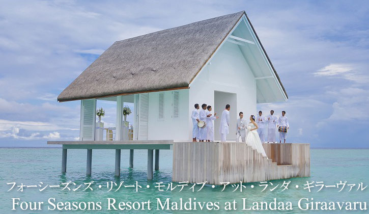 top-fourseasons