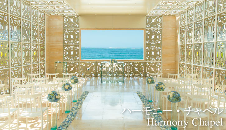 top-harmony