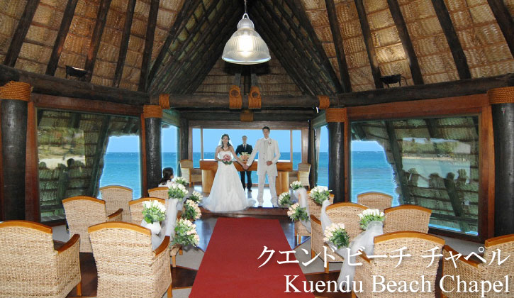 top-kuendu