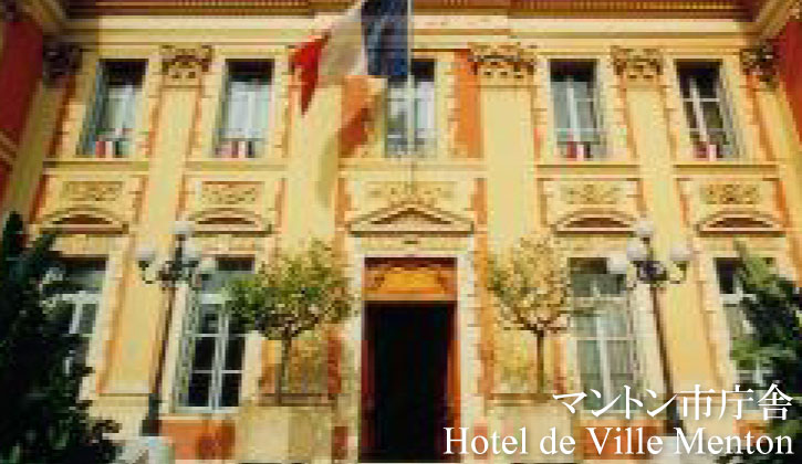 top-menton