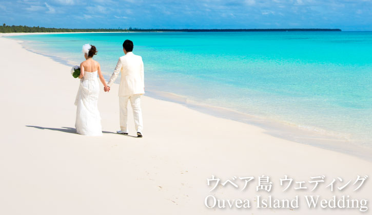 top-ouvea