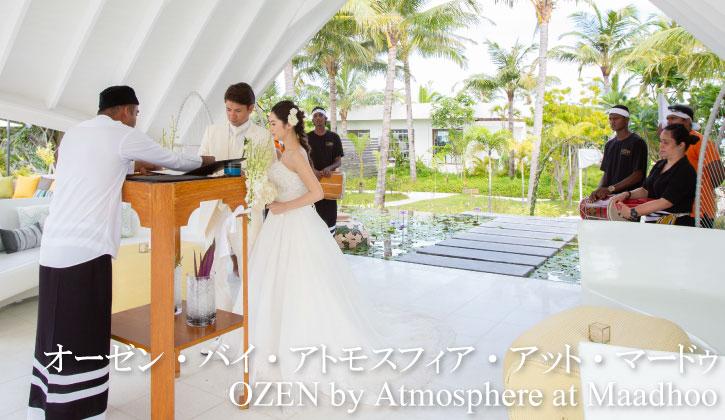 top-ozen-maadhoo