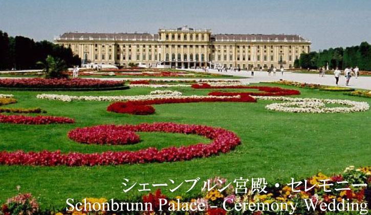 top-schonbrunn
