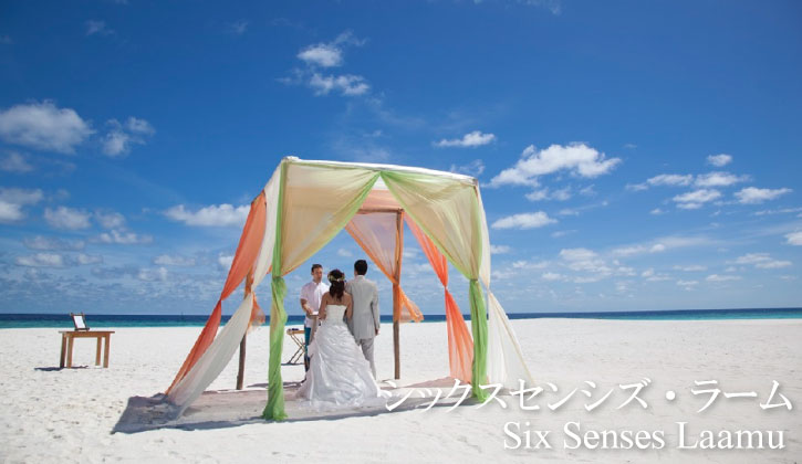 top-sixsenseslaamu