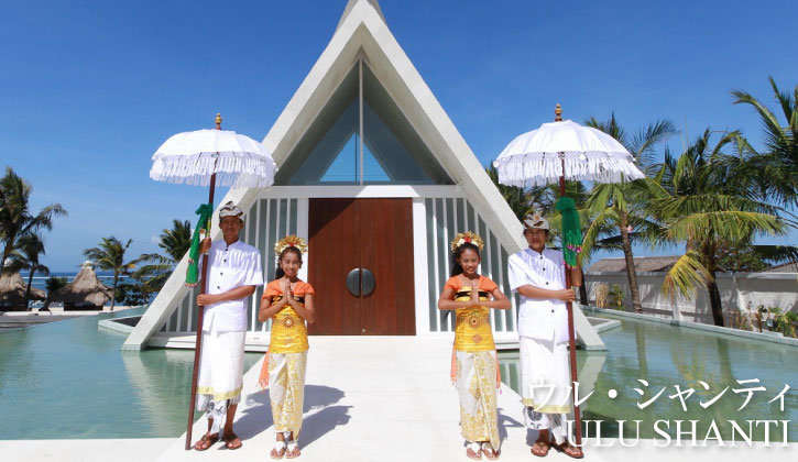 top-ulushanti