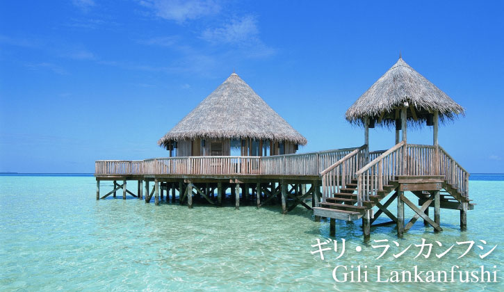 top_gili