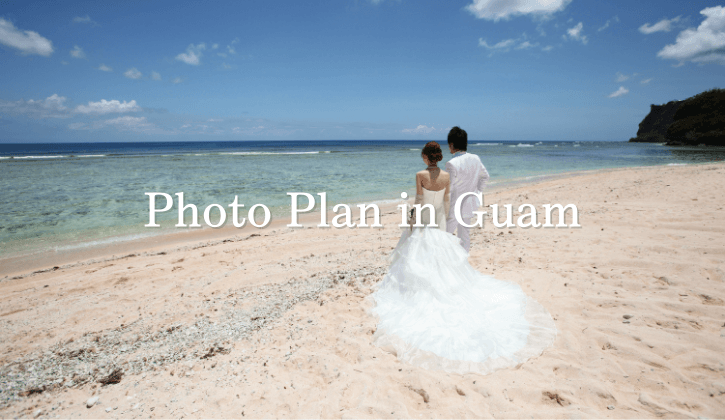 gumphoto2_index