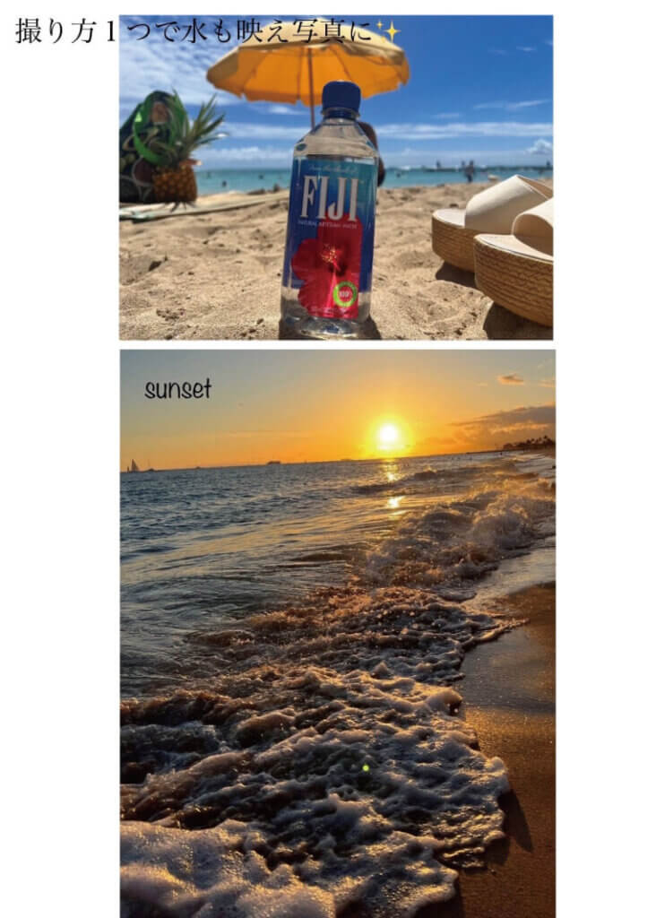 ハワイ ハネムーン