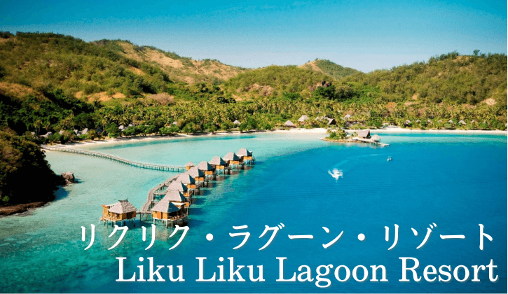 top_likuliku