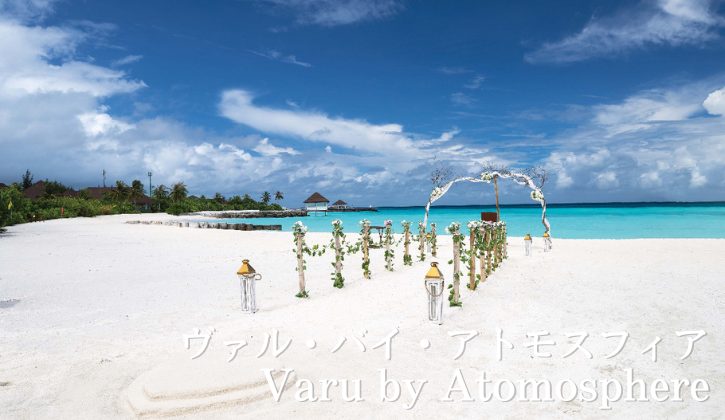 index_varu